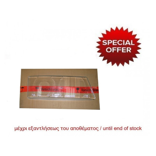 Q751212800400 (Evobus)