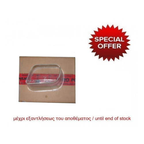 A0048202190 (Evobus)