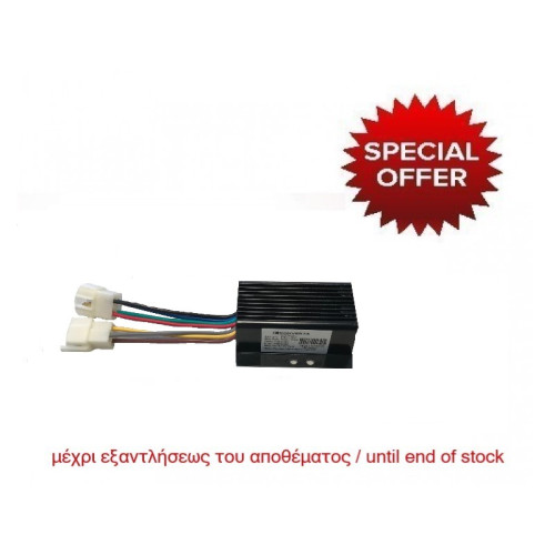 C11-000-213 (Konvekta)