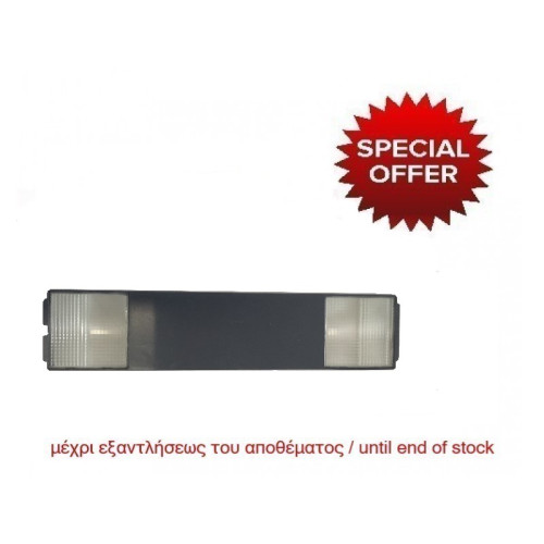 A0008255910 (Evobus)