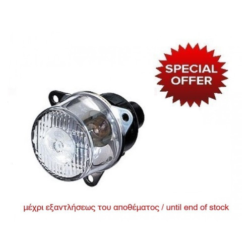 2PF 008 221-011 (Hella)