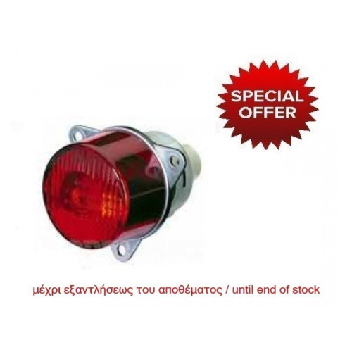 2XA 008 221-021 (Hella)